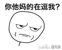 哆啦a梦日本人的诞生中文版,日本人为什么要弄哆啦a梦