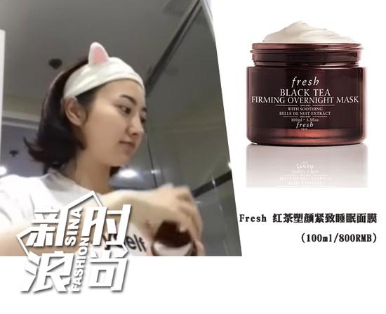 景甜好用的护肤品,景甜护肤推荐