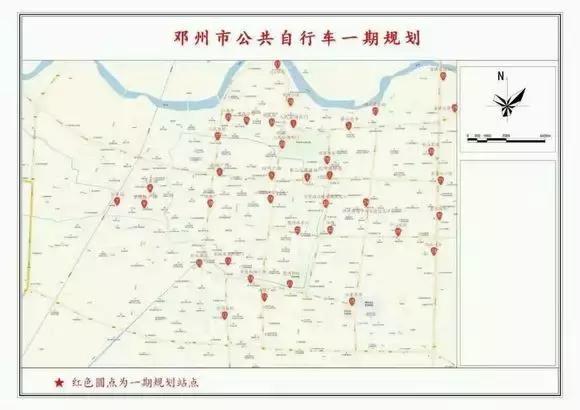 离开邓州？别逗了，五年后的大邓州，你高攀不起！