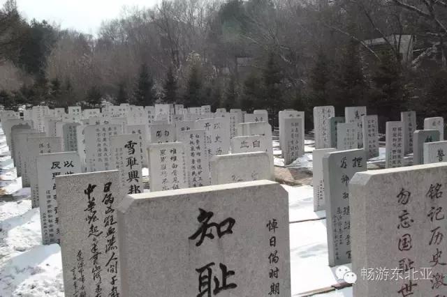 大辽源美景,大辽源视频