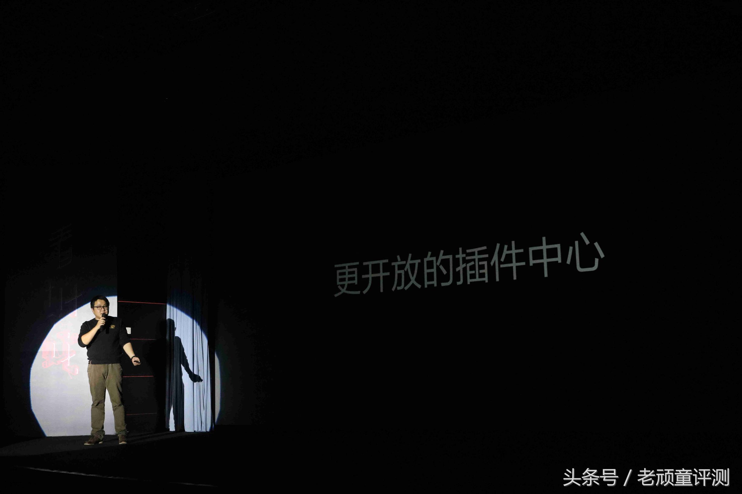 时隔多年，回头来说说磊科-磊科N1新品发布会