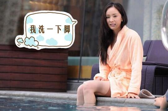 三生三世十里桃花杨幂身边的丫鬟,三生三世十里桃花杨幂的弱点