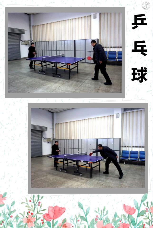 春天来了快快动起来,春天来了快动起来