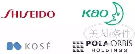 日本化妆品四大品牌,日本化妆品骗局揭秘