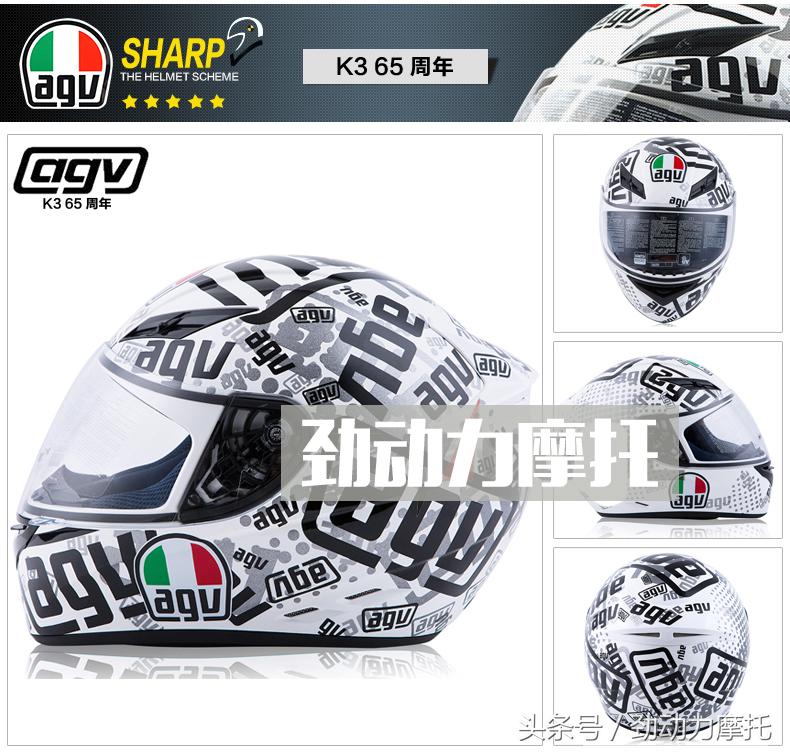 agvk3内部细节展示,agvk3为什么这么轻