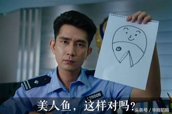 周星驰为什么那么有钱,周星驰那么有钱为什么还找投资