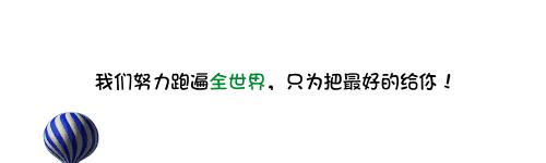 骑过小牛其他车也不想骑了,骑过雅马哈就不想骑其他车了