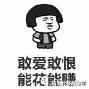 澳洲打工旅行需要什么条件,澳洲打工旅行的经历