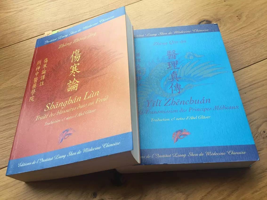 成都最牛中医,四川10名最牛的中医