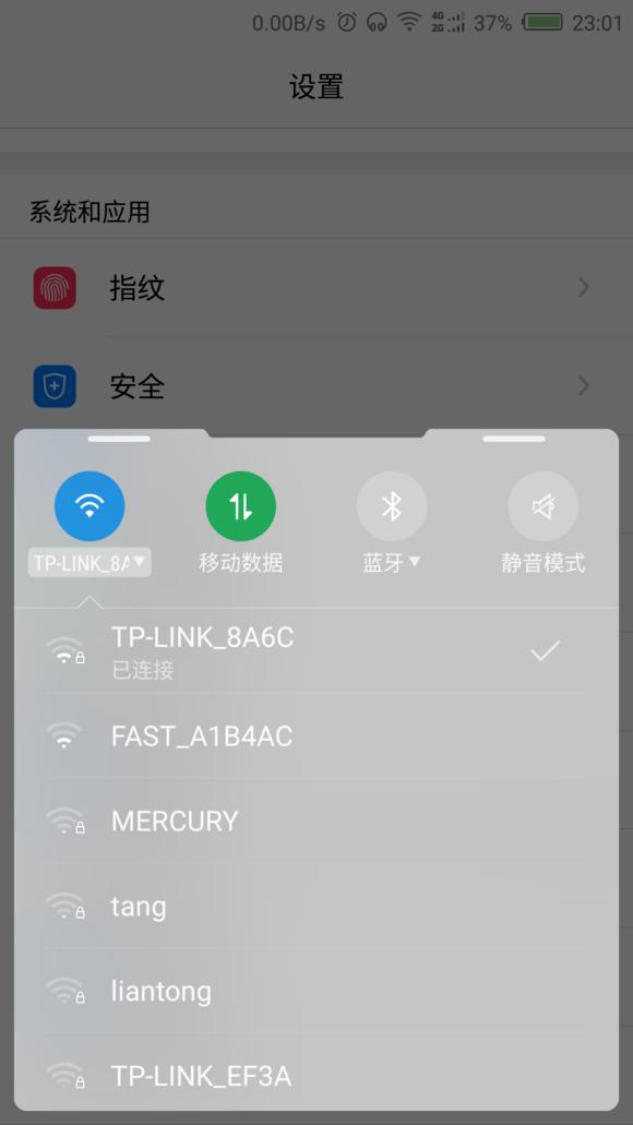 安卓手机升级苹果系统,安卓系统升级7.1