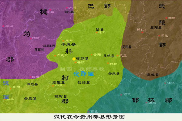 为什么很多贵州人祖籍是浙江,为何贵州的很多姓氏祖籍都是江西