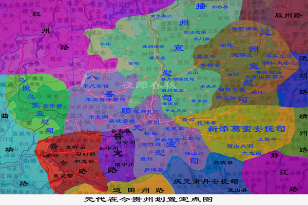为什么很多贵州人祖籍是浙江,为何贵州的很多姓氏祖籍都是江西