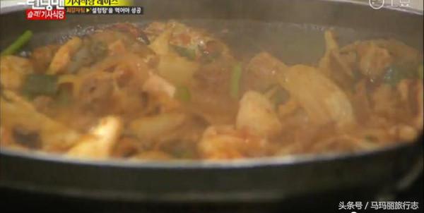 那些年陪你吃过的鸡,那些年一起走过的路吃过的饭