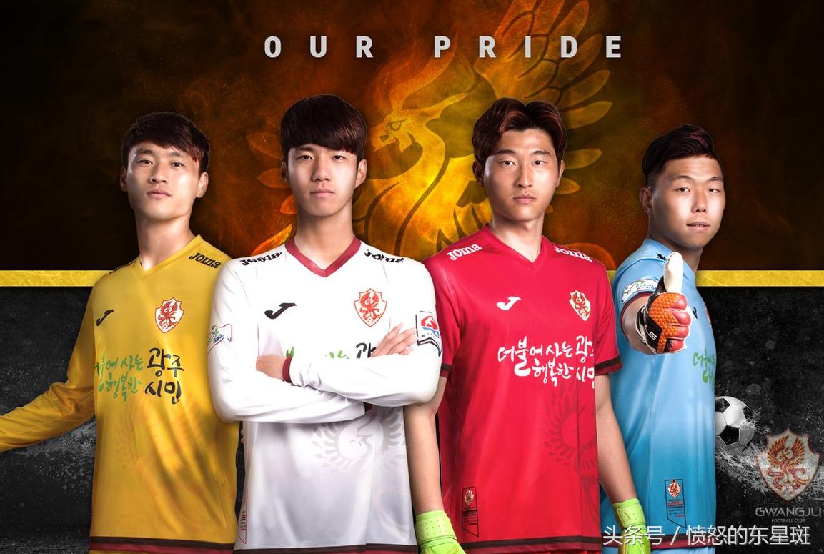 中日韩足球的差距为何越来越大,中韩足球的较量与反思