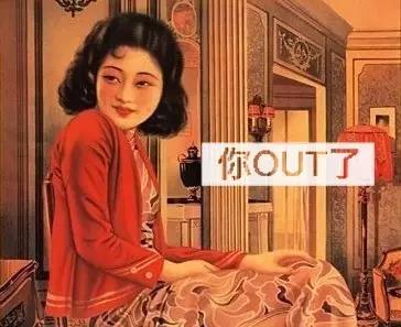 老国货百雀羚测评,老国货百雀羚的正确打开方法