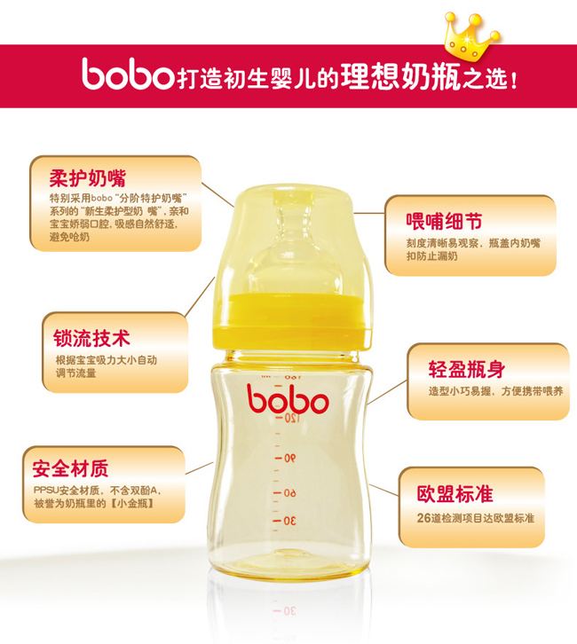 十大品牌奶嘴排名,十个月宝宝奶瓶口碑最好的前十名