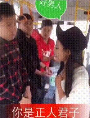 爆笑笑话足球,二货经典笑话100个