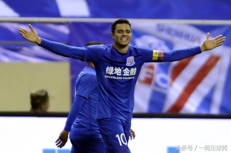 中超积分榜上海上港,中超赛程表最新排名榜