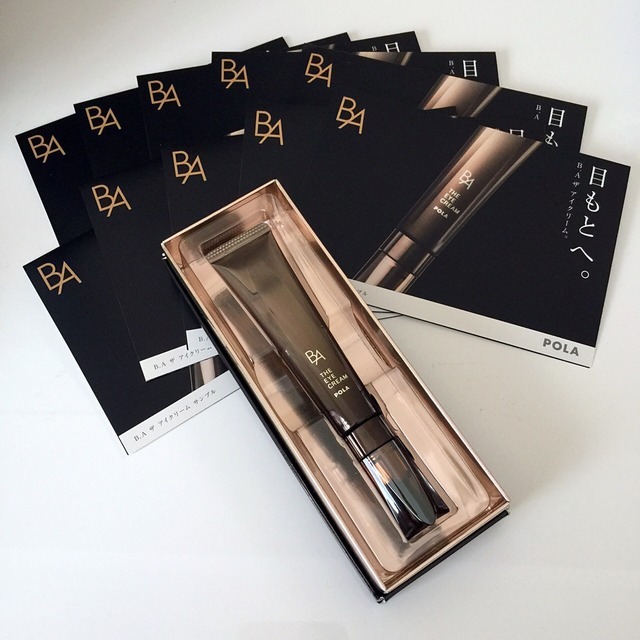 吃土也要无限回购的眼霜,吃土也要买的眼霜