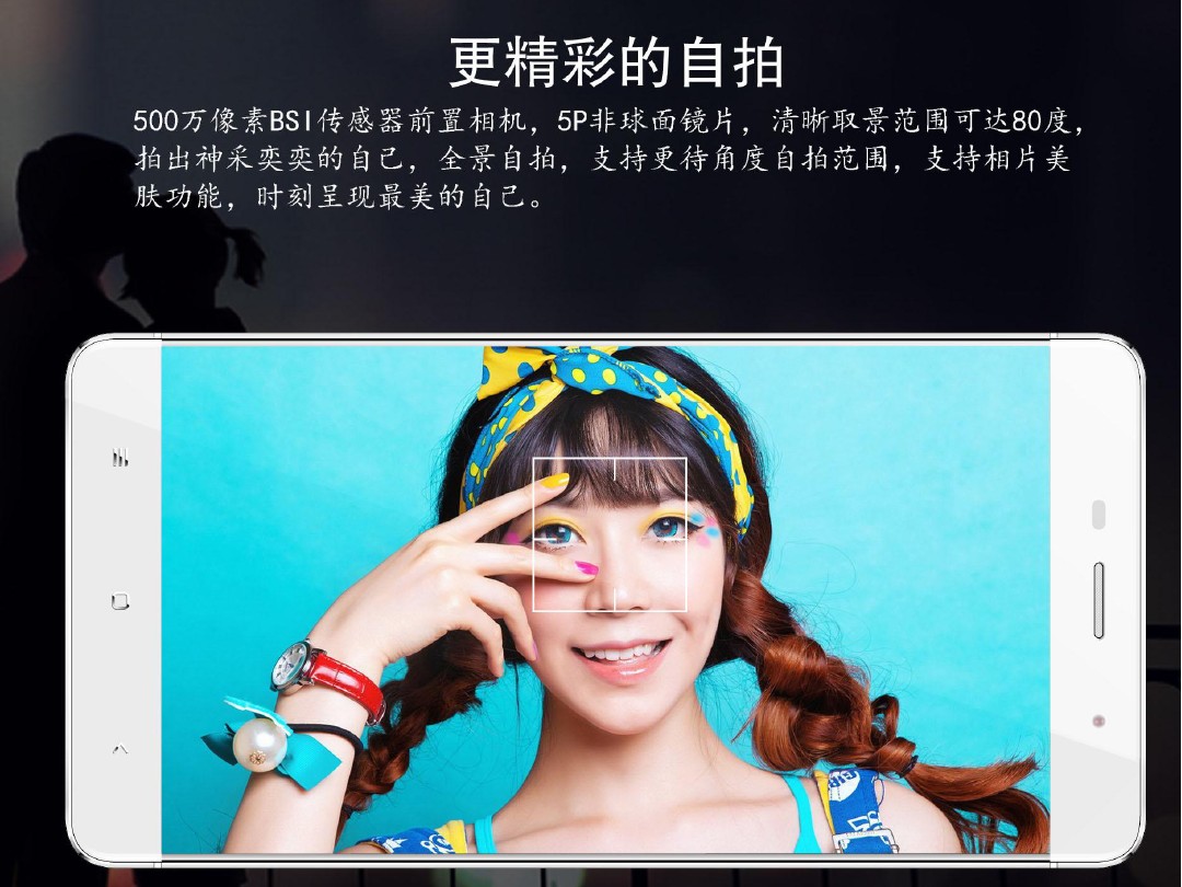 黑莓x1手机有彩色线条,再见黑米