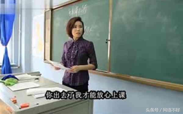 老师讲课上衣,老师上课穿的罩衣