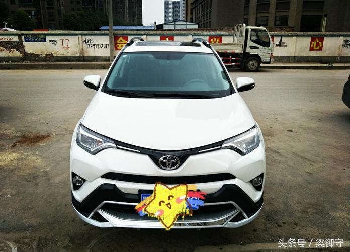 女女大白来报道，妹子浅谈2.5精英版荣放提车感受