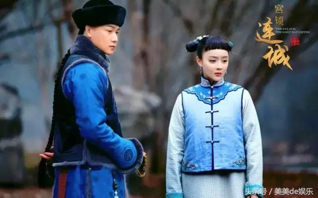 陈晓袁姗姗演技,袁姗姗陈晓云巅之上试戏