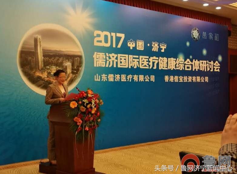 济宁华润万象汇综合体开业,济宁万象和金融中心效果图