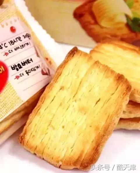 乐天都有哪些零食,乐天超市有什么零食