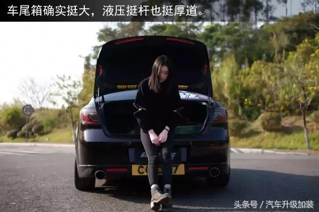 女生说车4：小“*安谢**琪”谈改装版马自达ATENZA睿翼