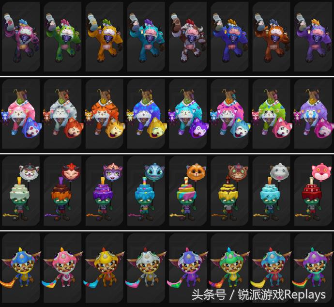 愚人节炫彩大放送,愚人节皮肤炫彩礼包