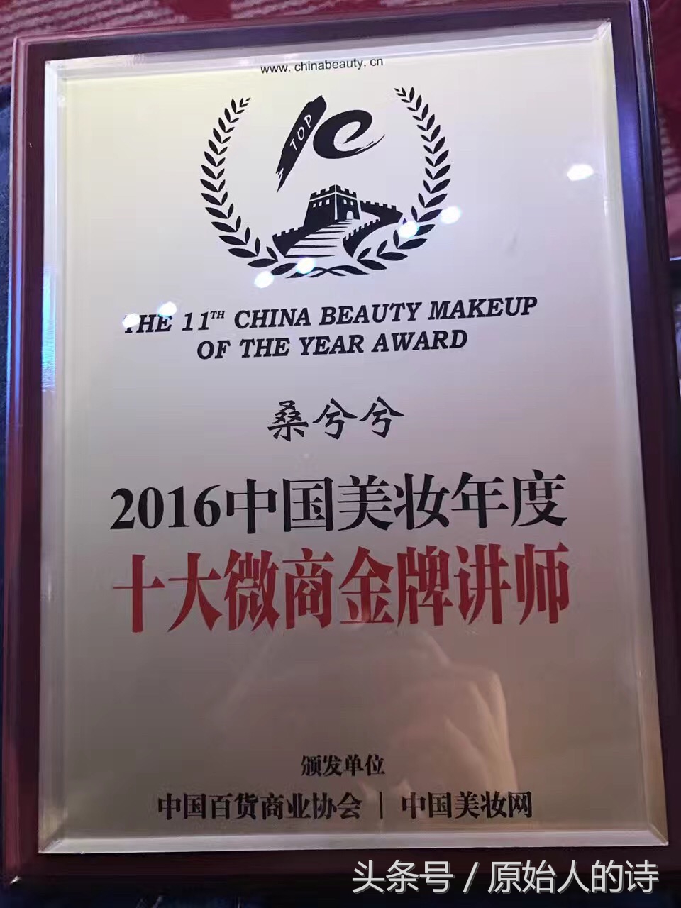 桑兮兮破局思维,桑兮兮商业观察完整视频