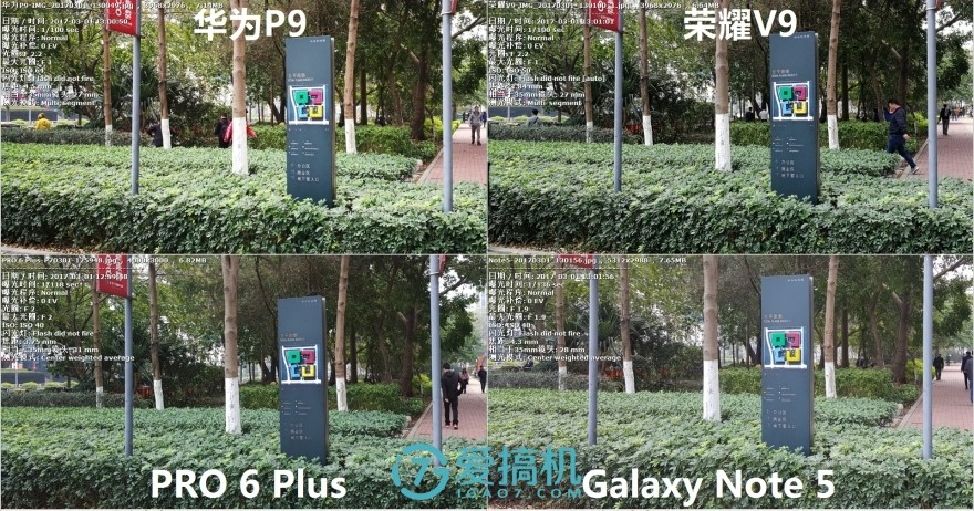 荣耀v9和华为p9哪个性价比高,荣耀v9华为p9mate9