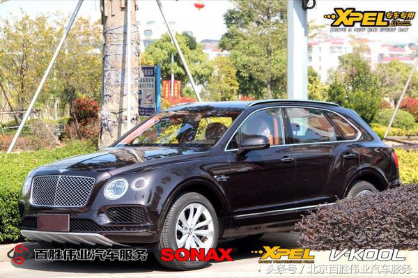 宾利添越车衣施工视频,宾利添越装贴xpel隐形车衣