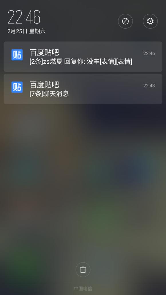 安卓手机升级苹果系统,安卓系统升级7.1