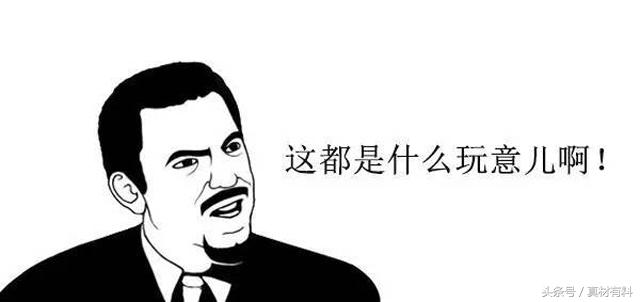 下巴刮完胡子就长痘痘,胡子部位长痘痘怎么办