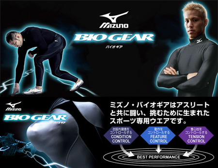 运动品牌日本品牌有哪些,国产品牌运动品牌