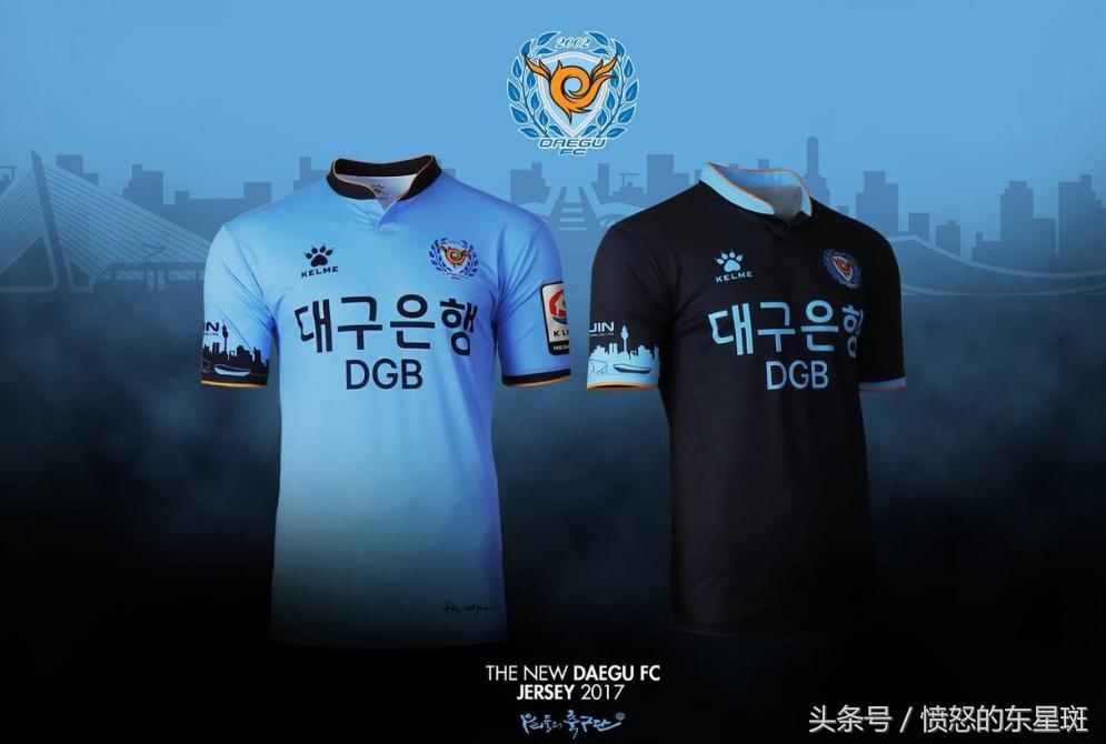 中日韩足球的差距为何越来越大,中韩足球的较量与反思