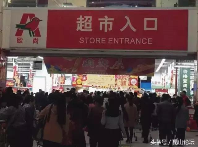 苏州最牛的商场,苏州全亚洲最大的商场