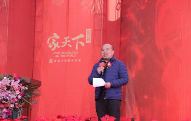 “不满意就砸掉”，第五代家装“家天下”颠覆传统落户冰城