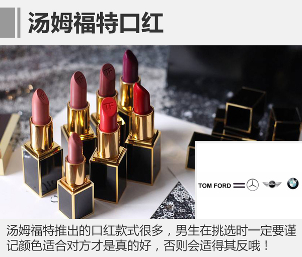 教你一招轻松追到你心中的女神,教你挽回女神