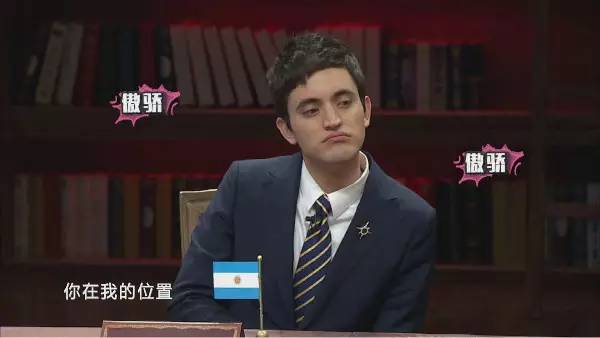 涨姿势拒绝废话,第一次私下和歪果仁交流