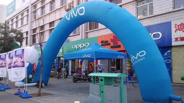 oppo旗舰机与vivo旗舰机比较,oppo手机和vivo手机哪个比较好