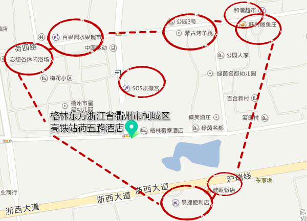 衢州市格林东方大酒店,格林东方酒店衢州高铁站店