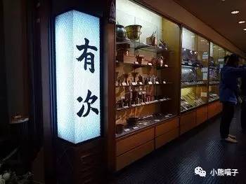 日本厨刀锻造的全部视频,日本厨刀十大工艺