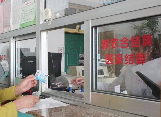 社保卡、医保卡，你还傻傻分不清楚？