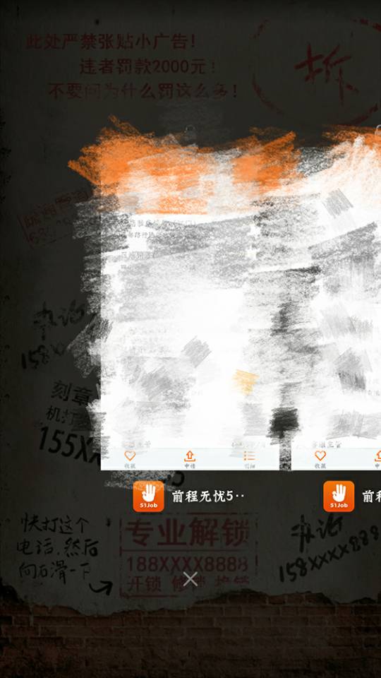 zukz2游戏测评,zukz2买什么电池好