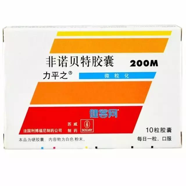 狗狗吃人的药会中毒吗,狗狗吃人用药吗