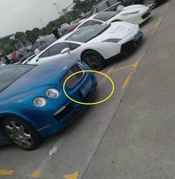 为和这些车牌都挂在低配车上,车牌搞的比车贵