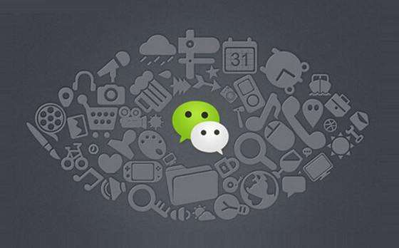 07日数码热点：微信这样清理，内存能多出2个G！